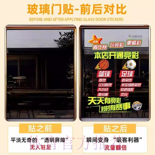 如何找到世界杯竞猜入口地址指南